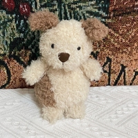 Jellcatt UK Mignon Chien en Peluche Bouclé, Jouet Doux pour Chiot, Poupée Rembourrée avec Motif Doré, Cadeau de Thanksgiving et de Noël