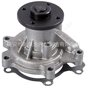 Pompe à eau haute technologie 16100-97405 pour voitures japonaises Toyota Daihatsu, pièce de rechange - Product Image 1