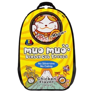 Venta Caliente de Alimento para Gatos en Forma de Salchicha, Golosinas para Mascotas, Perros Pequeños y Golden Retrievers - Product Image 1