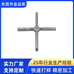 Llave cruzada de acero inoxidable con mango en T, llave hexagonal de 64 tamaños, herramienta de precisión - Product Image 2