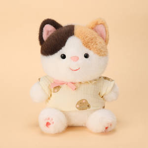 Serie de Osos de Peluche Creativos de Ensueño Pastoral, Juguetes de Peluche de Fieltro y Franela con Función Antiestrés, Muñecos Grabadores, Almohadas para Dormir - Product Image 6