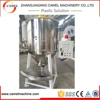 Mélangeur vertical Séchoir à trémie en plastique/Pvc Résine Poudre PE PP Granules Séchage à chaud Mélangeur