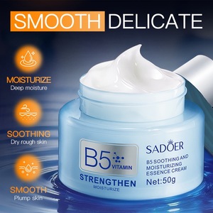 SADOER - Crema Sérum Hidratante y Calmante con Vitamina B5 de Fórmula Suave para Mejorar la Opacidad de la Piel (Marca Privada) - Product Image 6