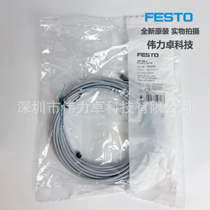 Festo Proximity Switch SMT-8M-A-ZS-24V-E-50-OE 8165237 5.0 Mm Sensing Distance Sensor - Product Image 1