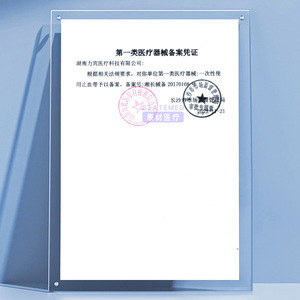 Tourniquet jetable pour dialyse, bandage élastique en nylon, 2 pièces par sachet, usage médical - Product Image 2