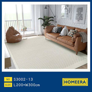 Commercio all'ingrosso 200x300cm ampia Area stile classico Boho polipropilene e poliestere misto tappeto 4m di larghezza per soggiorno e comodino - Product Image 1