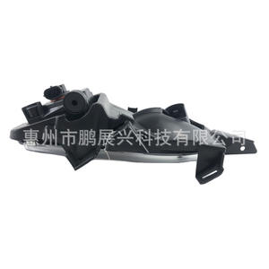 Ensemble de feux antibrouillard avant Pengzhanlong pour Nissan Qashqai 2018 2019 Gauche Droit Halogène Xénon - Product Image 1