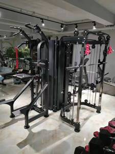 Gimnasio Multifuncional <span class=keywords><strong>de</strong></span> 4 Estaciones con Máquina Smith <span class=keywords><strong>y</strong></span> Pila <span class=keywords><strong>de</strong></span> Pesas <span class=keywords><strong>de</strong></span> 300 kg - Product Image 5
