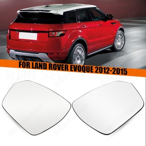Espejo Retrovisor Lateral Izquierdo con Calefacción para Vehículo Wolf Lake, LR025209, ABS, Negro, para Land Rover Evoque 2012-2015 - Product Image 3