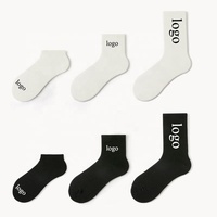 Chaussettes de sport unisexes à compression tricotées avec impression numérique de logo personnalisé, à séchage rapide, pour l'été, pour hommes et femmes