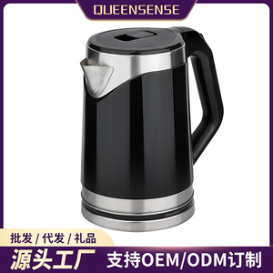 Electric <b>Kettle</b> <b>Large</b> Capacity 2300Ml Double Layer Stainless Steel Automatic Power Off Boil Dry Protection Household Use - Product Image 5