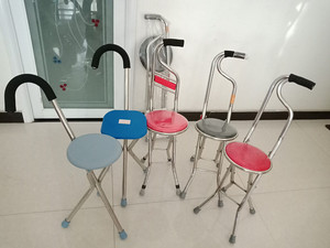 Old People Folding Stool <strong>Walking</strong> Stick <strong>With</strong> Chair Function <strong>Walking</strong> <strong>Aids</strong> <strong>Seat</strong> Sticks <strong>Walking</strong> <strong>Seat</strong> Cane - Product Image 6