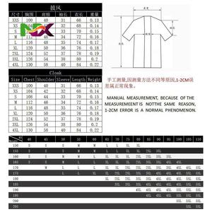 Cardigan ample à imprimé animal, style streetwear japonais, pour femmes et hommes, taille XXS-6XL, Harajuku, Haori, <span class=keywords><strong>Kimono</strong></span>, Cosplay, hauts, chemises, <span class=keywords><strong>Yukata</strong></span> - Product Image 6