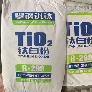 Độ tinh khiết cao 99.9% TiO2 <span class=keywords><strong>Titanium</strong></span> <span class=keywords><strong>Dioxide</strong></span> bột TiO2 <span class=keywords><strong>Titanium</strong></span> <span class=keywords><strong>Dioxide</strong></span> giá mỗi tấn cho lớp phủ - Product Image 5