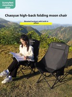 Chaise de camping SunnyFeel à dossier haut, pliable, en acier inoxydable, pour jardin, loisirs et pêche