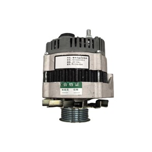 Pièces de camion de haute qualité, alternateur de camion JFZ255-024 VG1560090012, collecteur d'alternateur pour Sinotruk Howo - Product Image 1