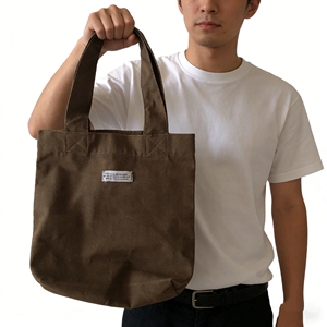 Sac fourre-tout minimaliste en toile marron, durable, compact, avec étiquette en coton, léger, élégant, résistant à l'eau, idéal pour l'été, la plage et les courses quotidiennes - Product Image 3