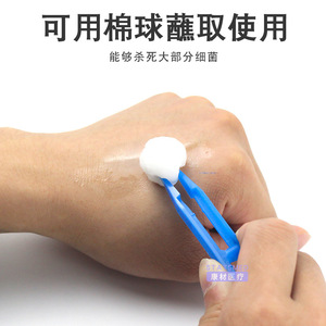 Solution désinfectante au peroxyde d'hydrogène Lierkang 100 ml pour les soins bucco-auriculaires - Product Image 4