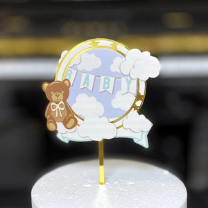 Adorno de acrílico para pastel con diseño de oso bebé, miel y dulzura, decoración para fiestas temáticas de dinosaurios y zoológicos, suministros para decoración de pasteles - Product Image 1