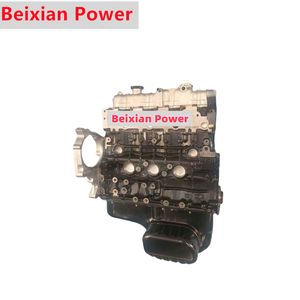 <span class=keywords><strong>เครื่อง</strong></span>ยนต์<span class=keywords><strong>4JH1</strong></span> 4KH1เทอร์โบดีเซล3.0L มอเตอร์สำหรับรถกระบะ Isuzu 600P 4JA1 4JB1 - Product Image 3