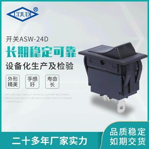 Interruptor Basculante ASW 24D SPDT Encendido/Apagado/Encendido 12V IP65 con Terminales de Tornillo, Material ABS - Product Image 4