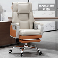 Chaise de jeu HANYEE en cuir PU de luxe multifonctionnelle, chaise de jeu pour ordinateur, chaise de course RGB avec repose-pieds