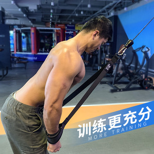 Corde de Tension Slim Show Taille Unique pour Entraînement de Biceps et Pulldown – Accessoires d'Équipement de Gym - Product Image 1