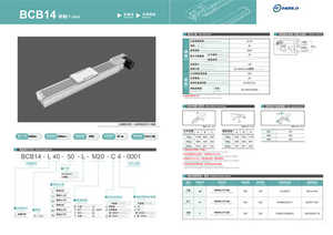 เครื่องมือเครื่องจักร CNC Bcb14ตารางสไลด์เชิงเส้น XYZ คู่มือเชิงเส้นสำหรับเครื่องจักรอัตโนมัติ - Product Image 2
