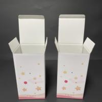 Kit cosmétique haut de gamme en forme de boîte en carton ondulé Tuck Top emballage aimant intérieur papier Kraft éponge doublure pour crème pour les yeux
