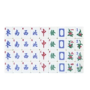 Fichas de Mahjong de 34 mm, Versión Ancha de Melamina, Juego Portátil de Viaje con Estuche de Cuero - Product Image 1