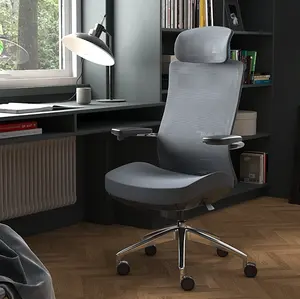 Silla de oficina giratoria con reposapiés, silla ergonómica de malla con control de cable QQ-823, inteligente, reclinable, para juegos de ordenador y oficina