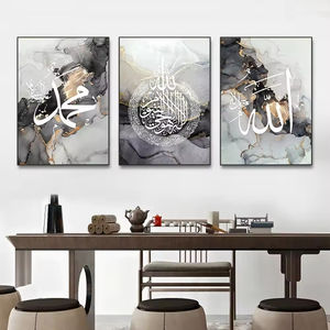 Calligrafia islamica <span class=keywords><strong>Qur</strong></span> 'un marmo oro nero parete arte poster stampato immagine musulmana Eid room pittura decorativa - Product Image 3