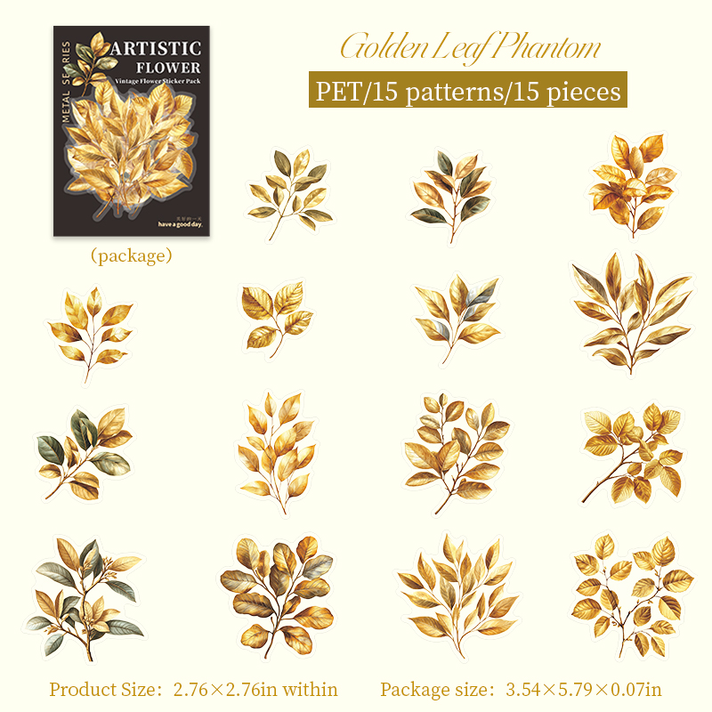 B Golden Leaf Illusion