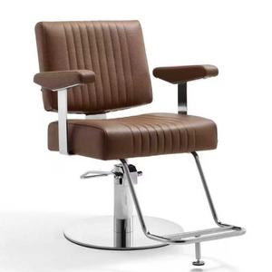 Silla de Salón de Belleza Ajustable en Oferta, para Salones y Hogar, Muebles de Salón de Belleza de Acero y Metal, Estilo Simple - Product Image 5