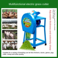 Xianghong Elektrische Grasmaaier Versnipperaar Motor Snack Voedingsmiddelenfabriek 220V 1500W Hoge Veiligheid Maïs Fruit Groente Verwerkingsmachine