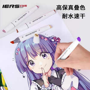 Ensemble de 24 stylos marqueurs en plastique scintillants, surligneurs pour cahiers, pour enfants et étudiants, <span class=keywords><strong>dessin</strong></span> coloré - Product Image 3