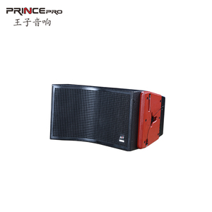 Sistema de Altavoces de 12' de Alta Calidad, Sistema de Audio Profesional K2, Sistema de Audio y Video Profesional K2 - Product Image 6