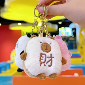 Porte-clés en peluche Lucky Plushie <span class=keywords><strong>Mahjong</strong></span>, breloque de sac, jouet en peluche 3D mignon et doux, mini poupée en peluche, accessoire de sac à main, pendentif, porte-clés - Product Image 4