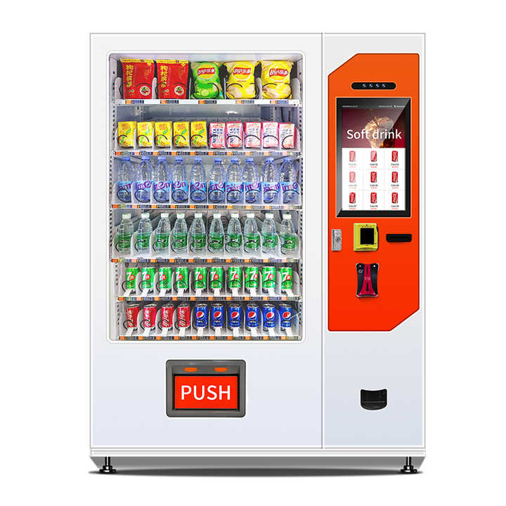 モニターカスタムの自動販売機