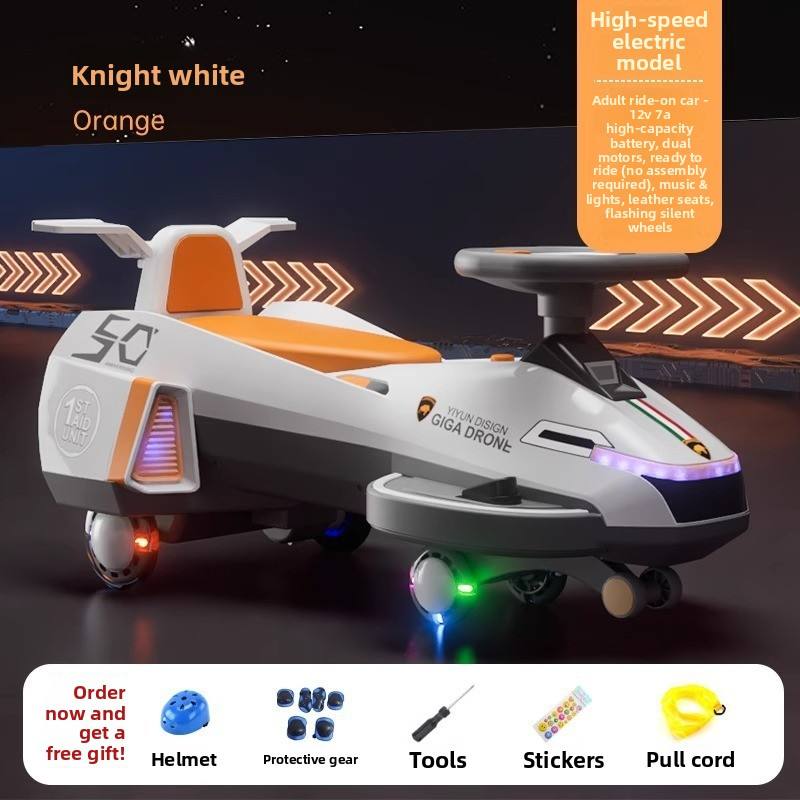 Knight White Modello Elettrico 12V7