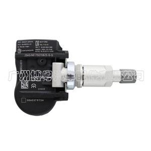 Tire Pressure Sensor 5BA037973A 433MHz External For Toyota Faw Car Fitment - Product Image 3