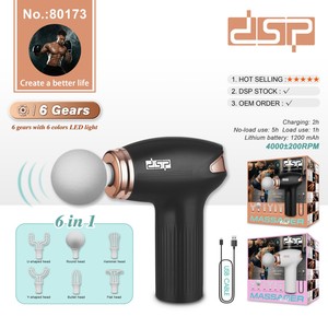 Pistola de Masaje DSP, Masajeador Muscular Portátil, 12 Niveles de Velocidad, Batería de Litio Recargable por USB, 5 Cabezales de Masaje - Product Image 3