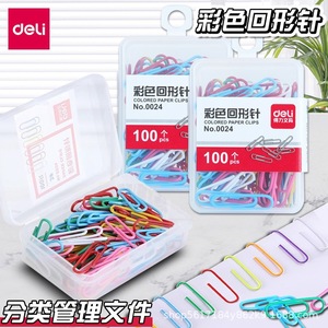 Deli Colored Paperclips 50 Mm Metal Office U Shaped <b>Clips</b> For Document Organization - Product Image 4