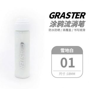 Juego de Rotuladores Acrílicos para Graffiti de 30 ml con 72 Colores Vibrantes, Sin Solventes, para Pintura Artística de Graffiti - Product Image 4