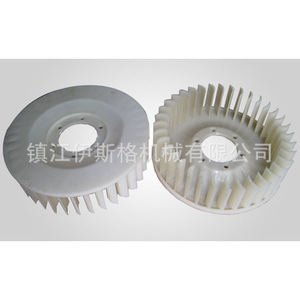 Pompe à vide Isge ZYB80A 80A 3.0kW en fonte, pompe de surpression électrique pour machines d'impression offset - Product Image 1