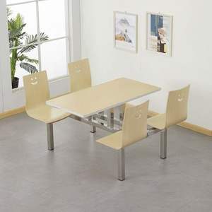 Restaurant Set Oblong Table And <b>Chairs</b> Stainless Steel Frame Durable For Fast Food Cafe School Use - Product Image 1