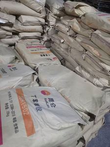 High Intensity SBR <b>Rubber</b> <b>Raw</b> <b>Material</b> SBR 1502 1502 1712 9000 SBS SIS - Product Image 6