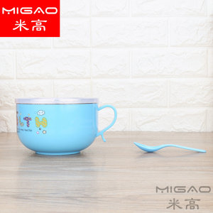 Tazón de acero inoxidable Migao para niños con tapa, diseño de dibujos animados, doble asa, para la hora de comer de niños de 2 a 4 años - Product Image 5