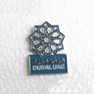 <span class=keywords><strong>Dubai</strong></span> Metal chapado en plata a granel insignia <span class=keywords><strong>de</strong></span> Pin <span class=keywords><strong>de</strong></span> solapa - Product Image 4