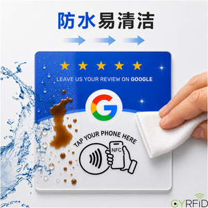 Tarjeta de Acrílico para Reseñas de Google con Chip NTAG215 de 504 Bytes, Etiqueta NFC Versión Francesa de 13.56MHz para Restaurantes y Centros Comerciales - Product Image 4